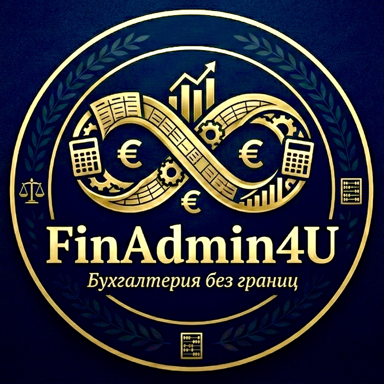 FinAdmin4U Seal